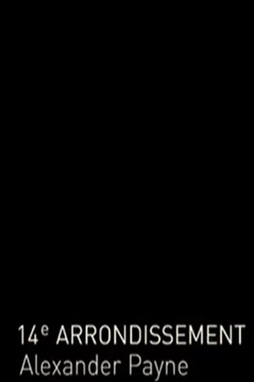 14e Arrondissement poster