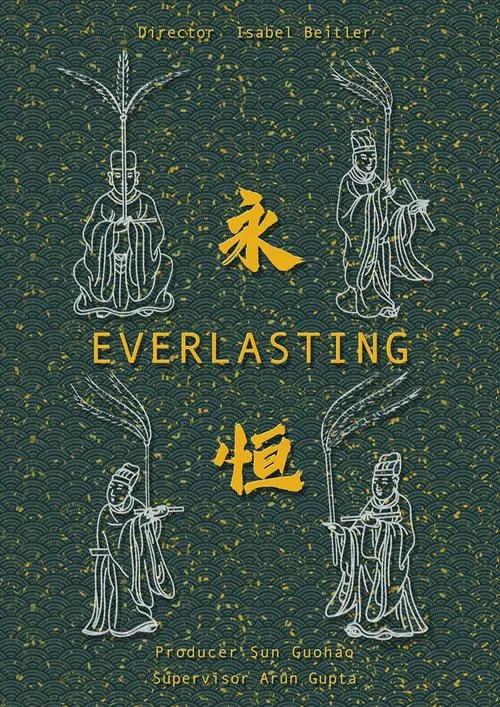 Everlasting poster