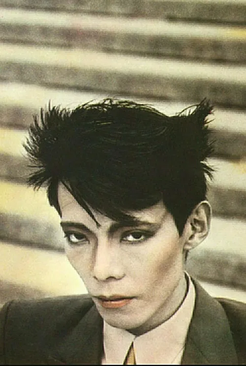 Masami Tsuchiya profile