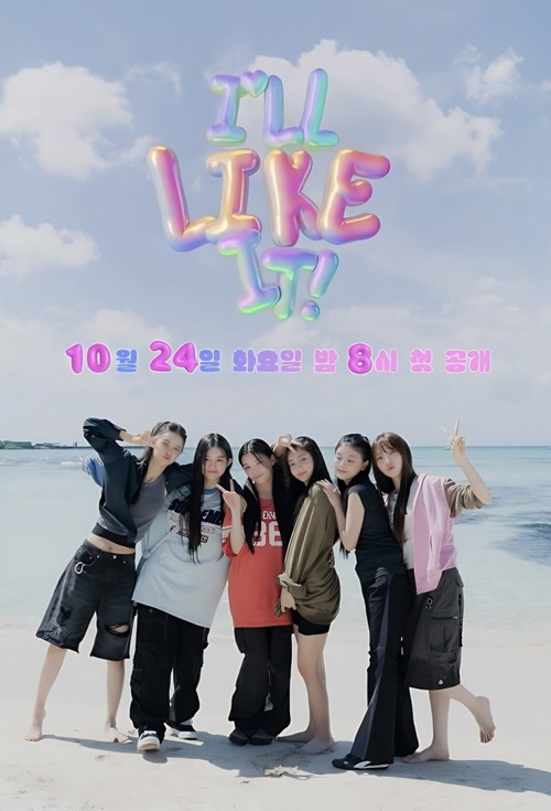 I'LL LIKE IT! poster