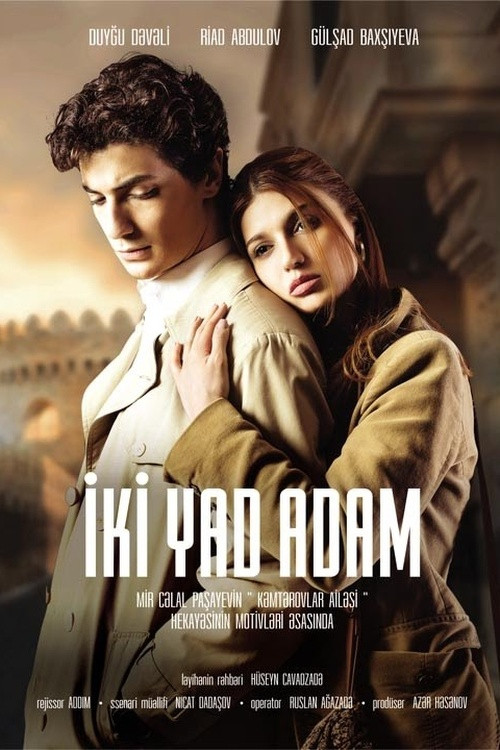 İki yad adam poster