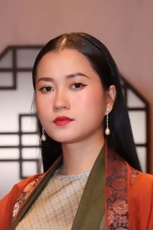 Lâm Vỹ Dạ profile