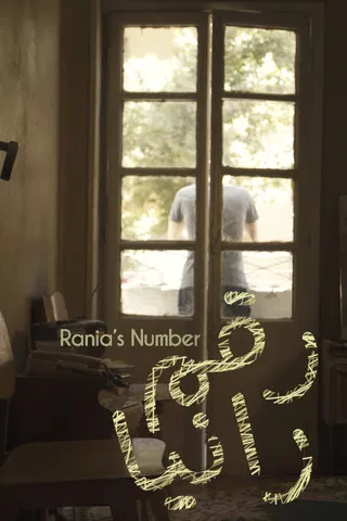 Rania's Number poster