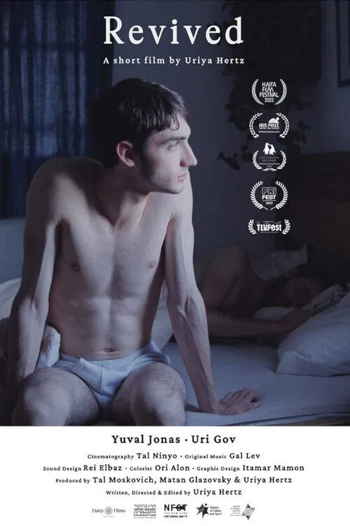 Revived poster