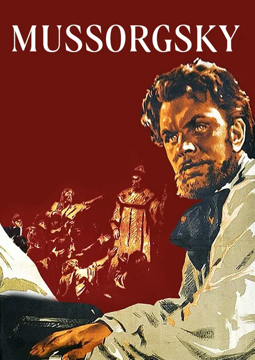 Mussorgsky poster