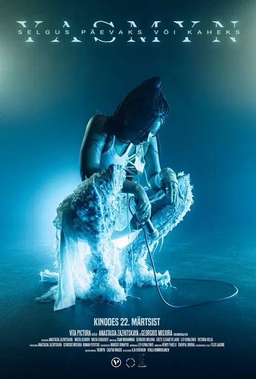 Yasmyn. Clarity for a Day or Two poster