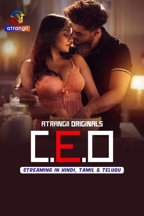 C.E.O poster