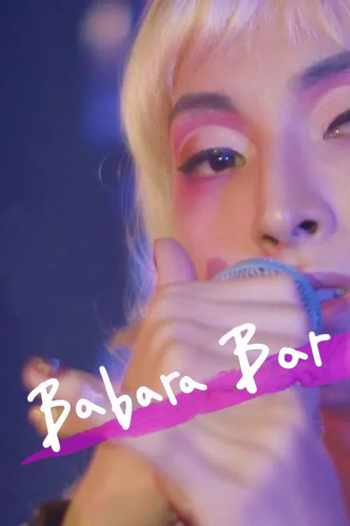 Babara Bar poster