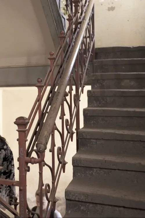 Inventory 2021 poster