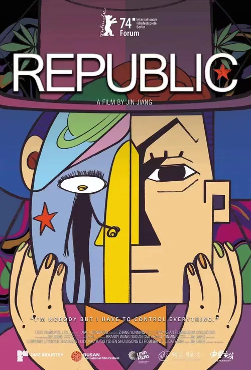 Republic poster