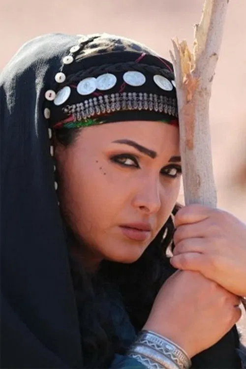 Qamar Khalaf profile