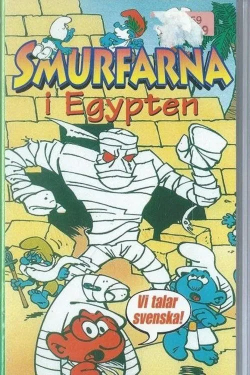 Smurfarna - Smurfarna i Egypten poster