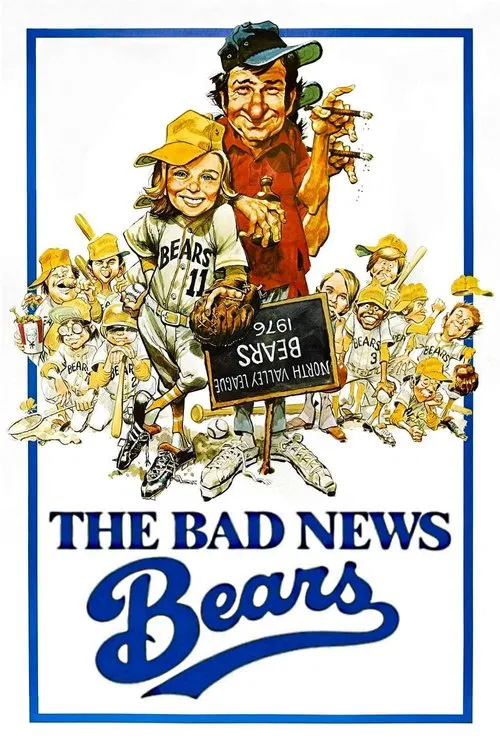 Sometimes You Lose: Kevin Smith on 'The Bad News Bears' poster