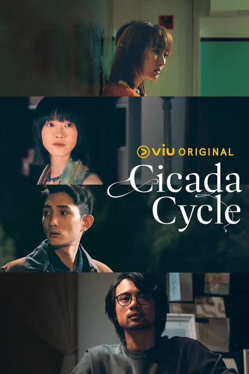 Cicada Cycle poster