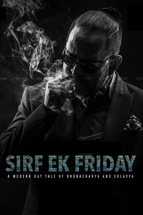 Sirf Ek Friday poster