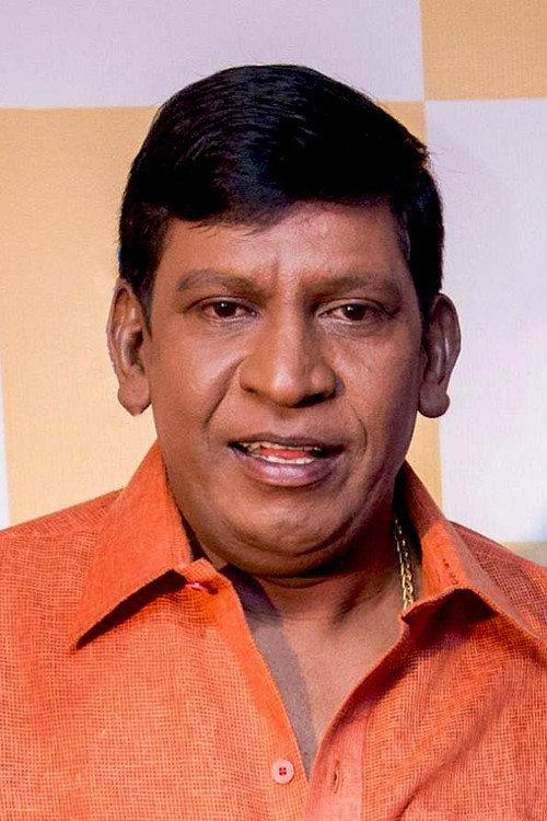 Vadivelu profile