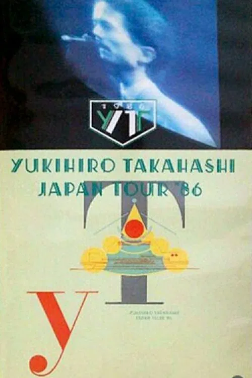 Yukihiro Takahashi – Japan Tour '86 poster