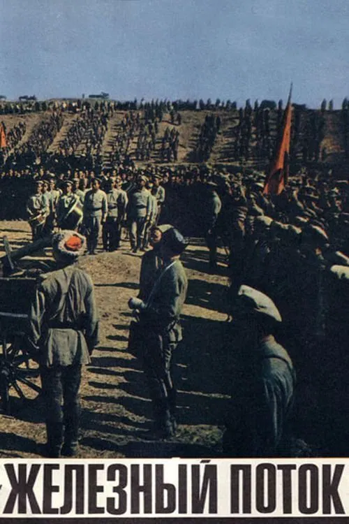 Torrents of Steel poster