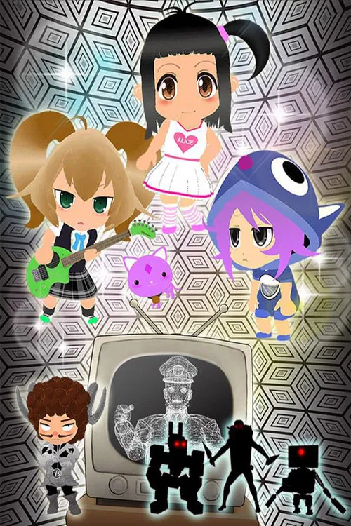 なりヒロwww poster