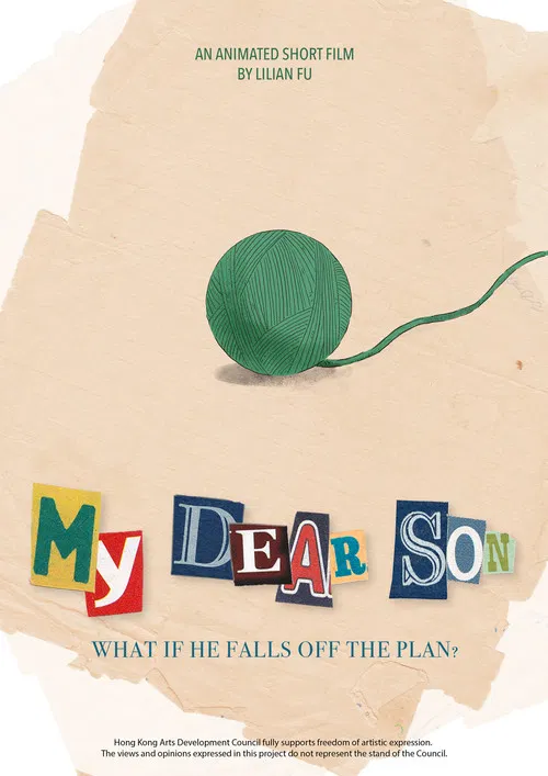 My Dear Son poster