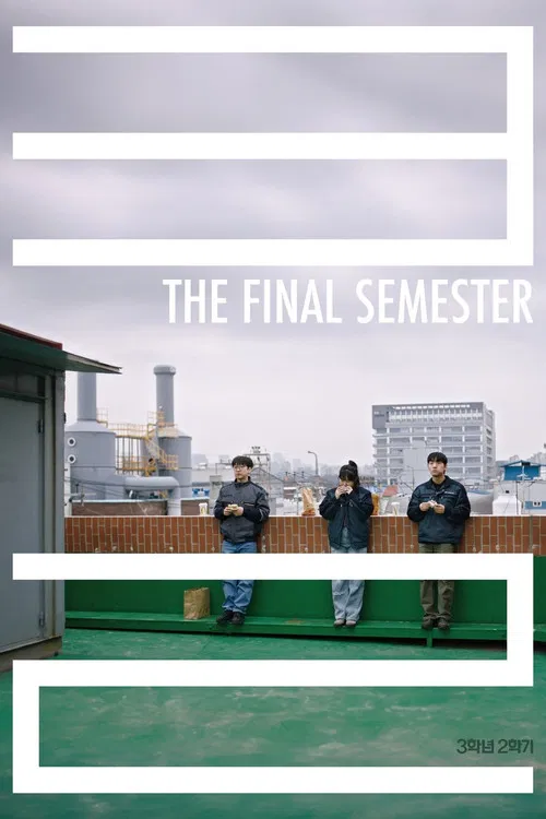The Final Semester poster