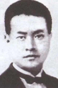 Hong-sik Kang profile