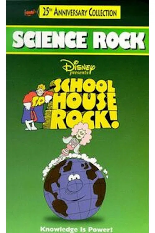 Schoolhouse Rock! (25th Anniversary Collection) poster