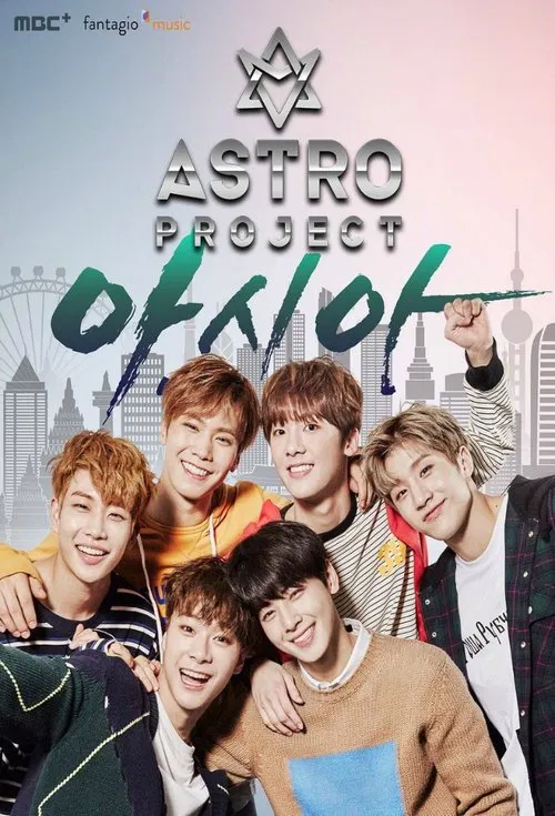 ASTRO Project poster