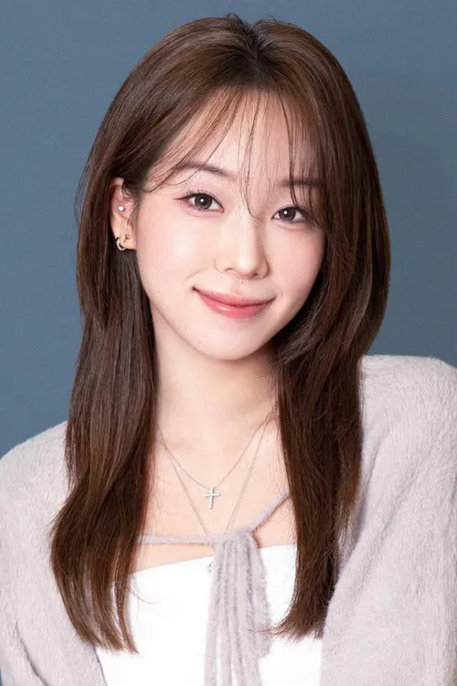 Annatalia Yi profile