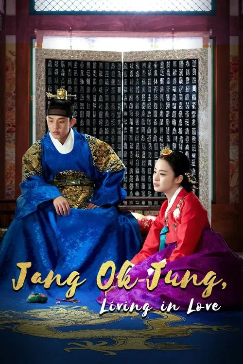 Jang Ok Jung, Living in Love poster