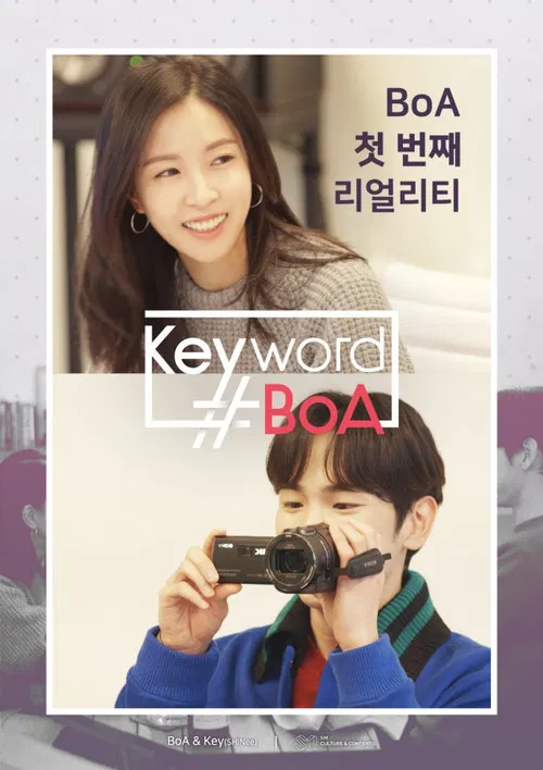 Keyword #BoA poster