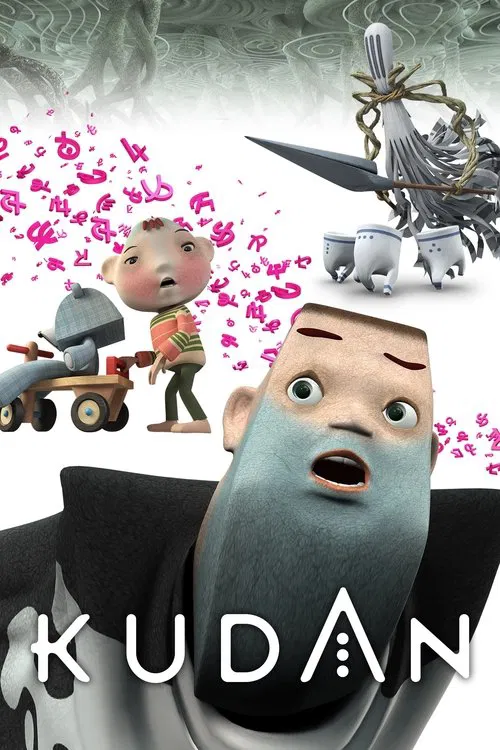 Kudan poster