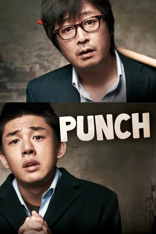 Punch poster