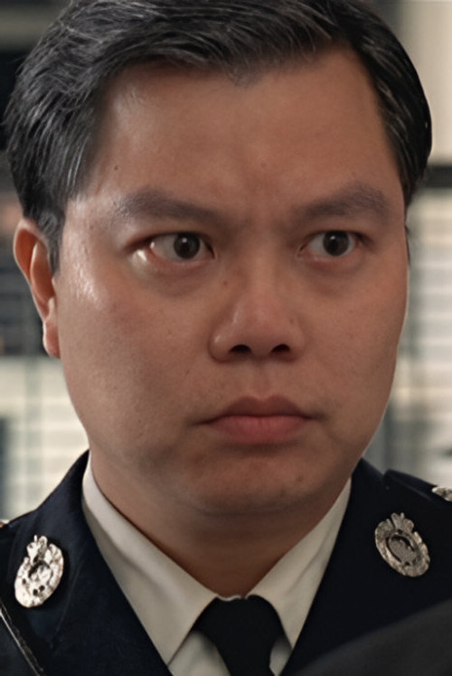 Shin Kam-Ching profile