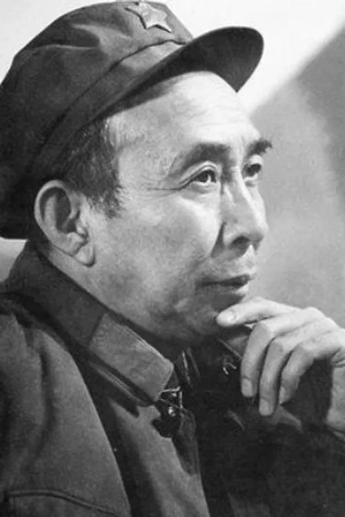 Xian Yuan profile