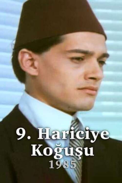 9. Hariciye Koğuşu poster