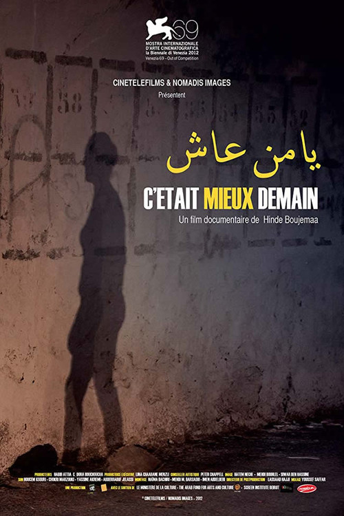 It Was Better Tomorrow poster