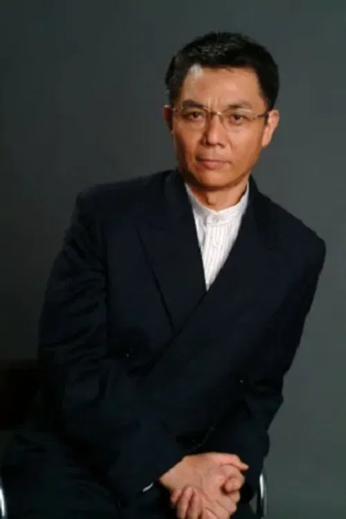 Hua Mingwei profile