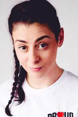 Yasmin Lander profile