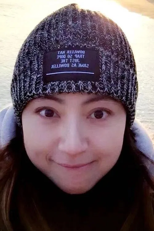 Ма Вэй Вэй profile