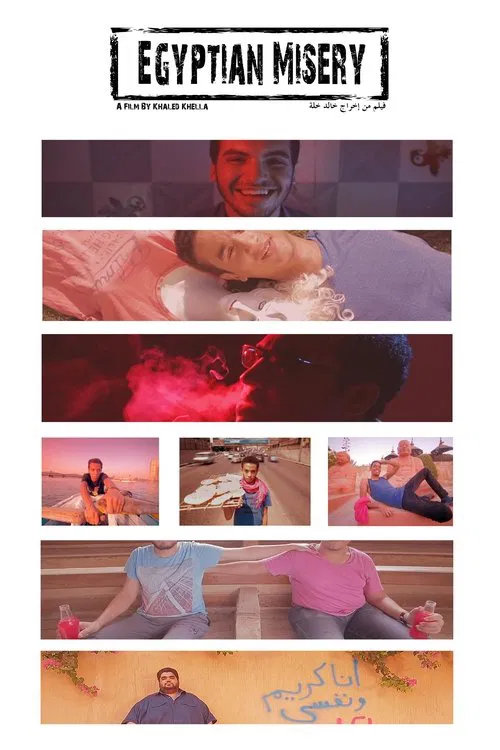 Egyptian Misery poster