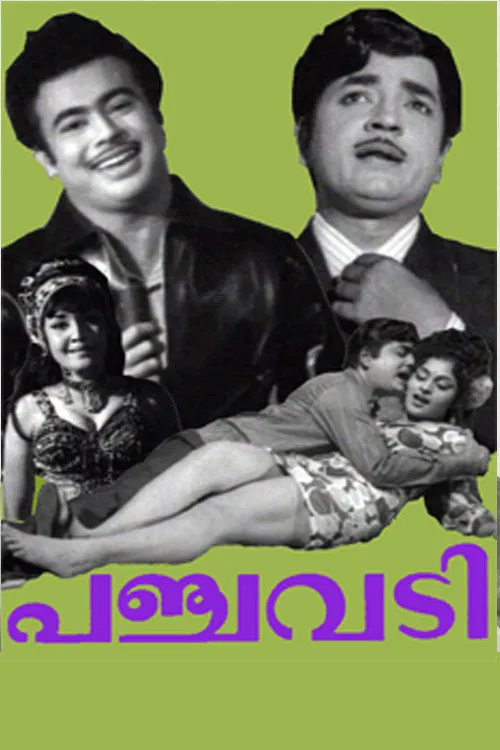 Panchavadi poster