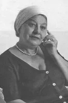 Marina Azizyan profile