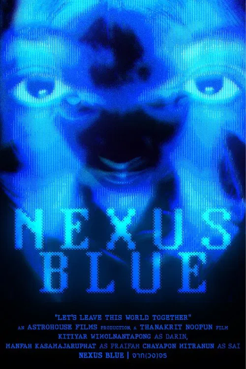 Nexus Blue poster