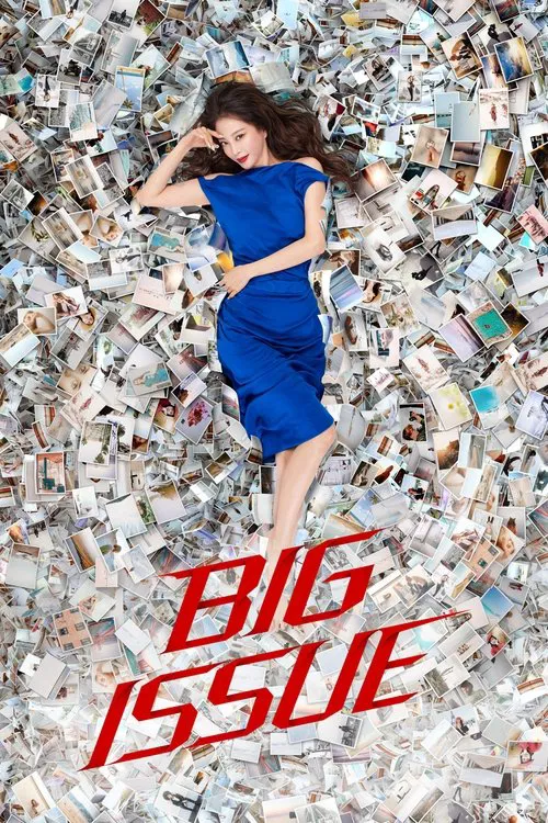 Big Issue poster