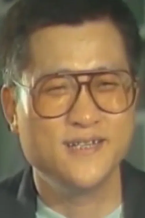 Yeh Ching-Hui profile