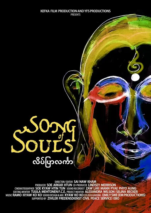 Song of Souls poster