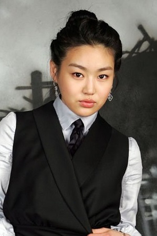 Song Lee-woo profile