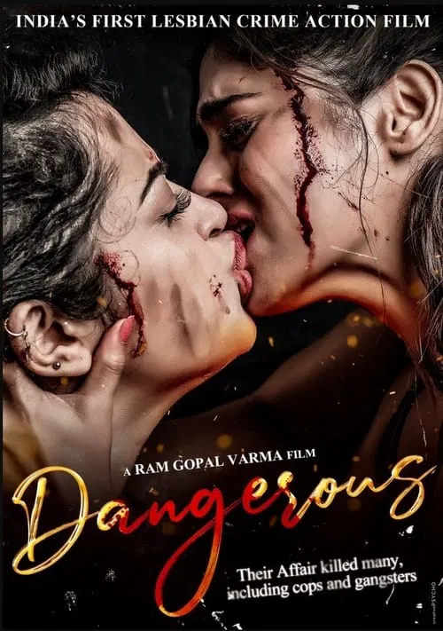 Dangerous poster