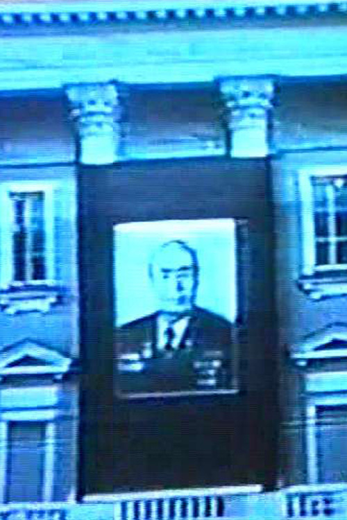 Brezhnev's Funeral poster